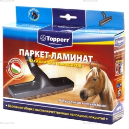 Topperr TOPPERR (2) NP 1 ПАРКЕТ ЛАМИНАТ в интернет магазине Планета Электроники